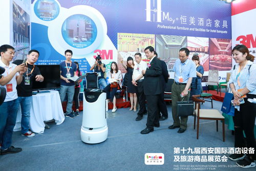 第十九屆西安國際酒店設備及旅游商品展覽會今天開幕 共享 惠民成為關鍵詞