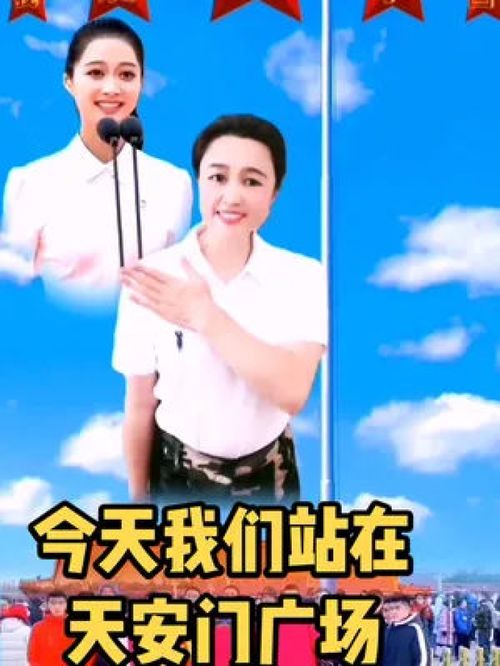 舞動(dòng)赤誠心，傳承正能量——記七一建黨節(jié)手勢舞的感召力